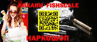 каннабис Гусиноозёрск