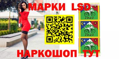 первитин Гусь-Хрустальный