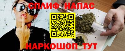 первитин Гусь-Хрустальный