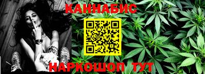 первитин Гусь-Хрустальный