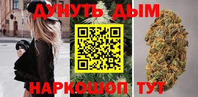 кокаин премиум Гусев