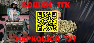 первитин Гусь-Хрустальный