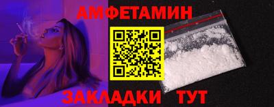 каннабис Гусиноозёрск
