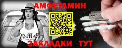 кокаин премиум Гусев