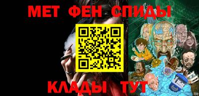 кокаин премиум Гусев
