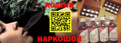 каннабис Гусиноозёрск