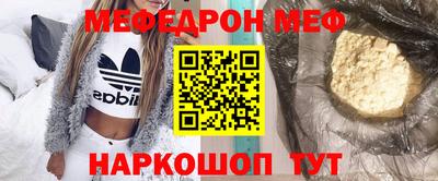 каннабис Гусиноозёрск
