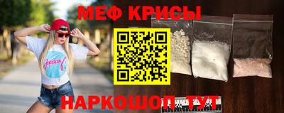 кокаин премиум Гусев
