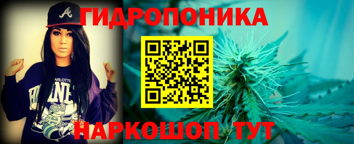 Бошки марихуана MAZAR  Шишки марихуана LSD WEED  Звенигород  Вход с VPN  Шишки марихуана VHQ 